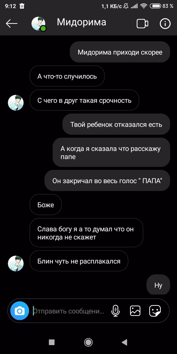 cd06855c9e65e9bc74182e2e937372a2.avif