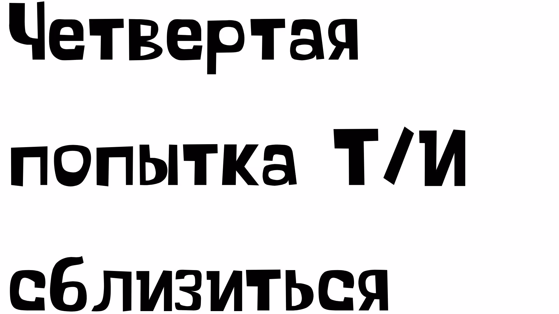 cd0a92323d01ece3d83b61a6116bd79c.avif