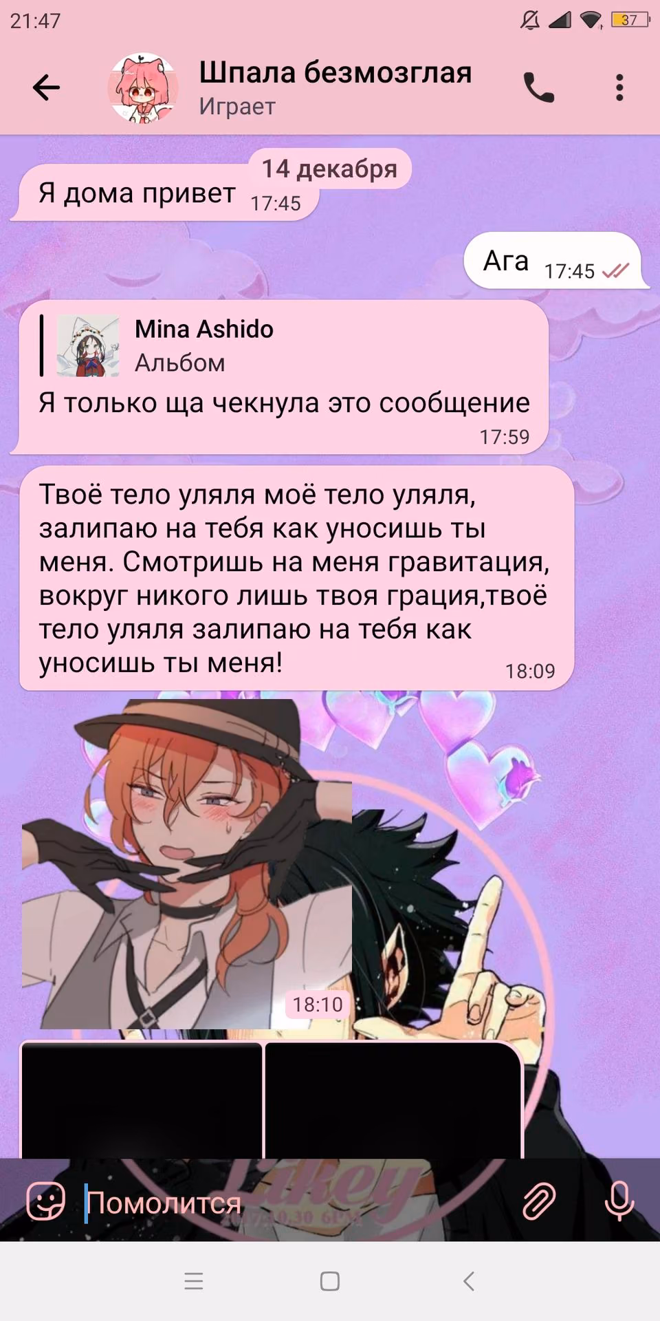 cd0b95451ed66e0582253e9759a4d329.avif