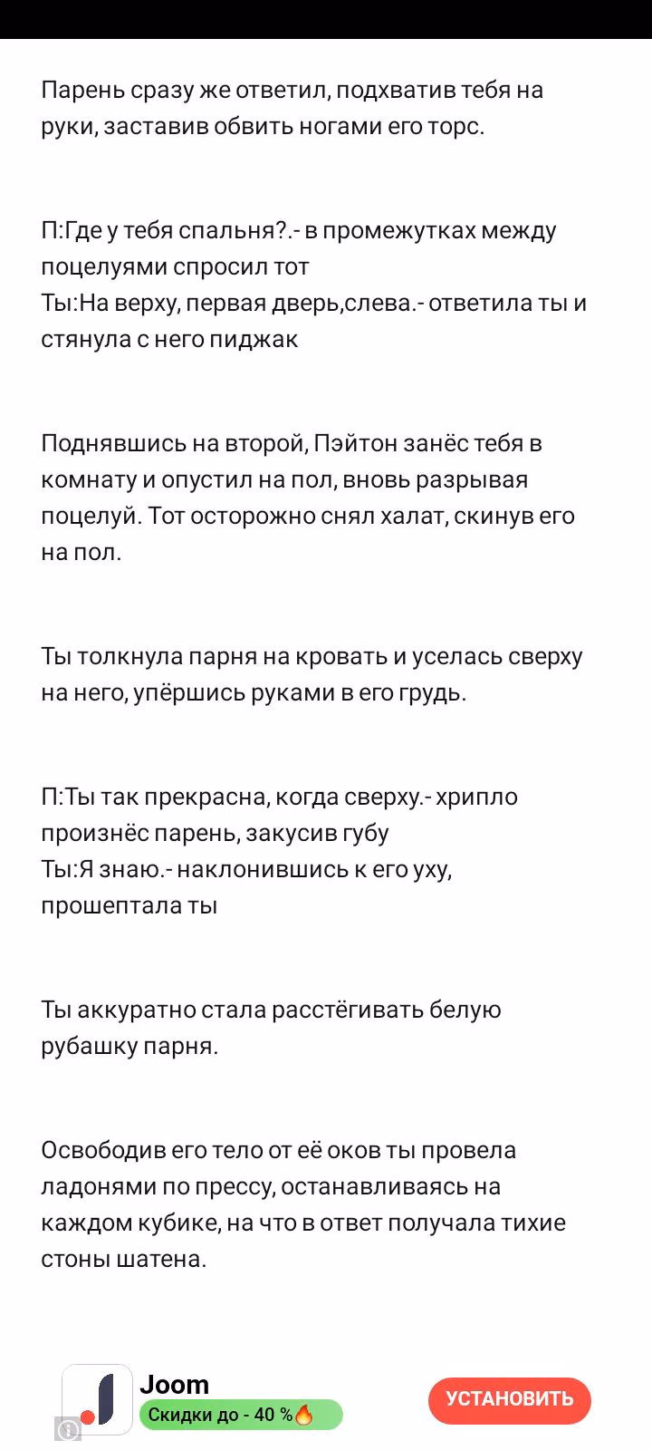cd0f69597f4c35807a67813e14ddb216.avif