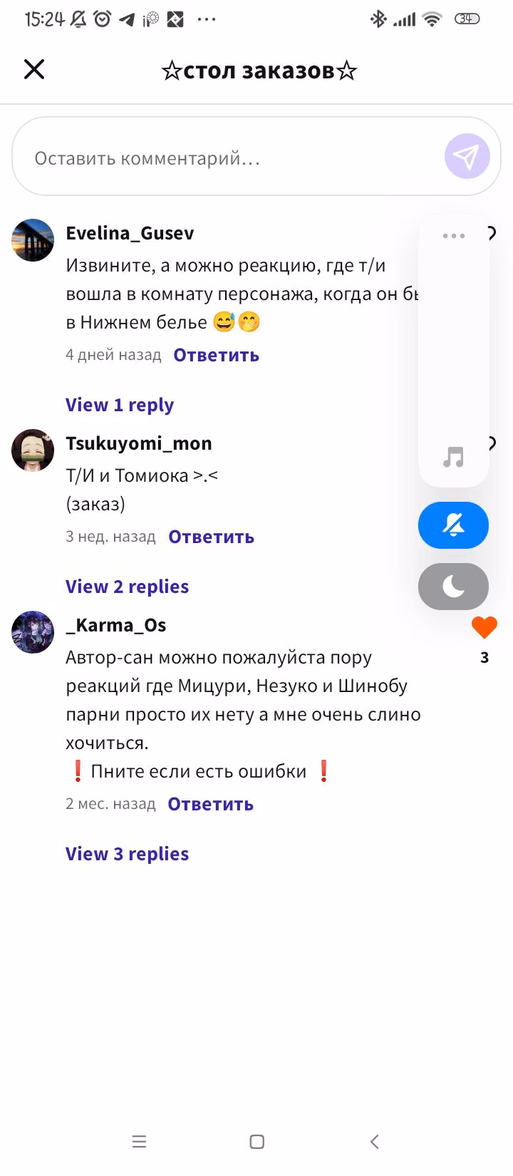 cd1166076f8841e64f63253f82b71b5d.avif