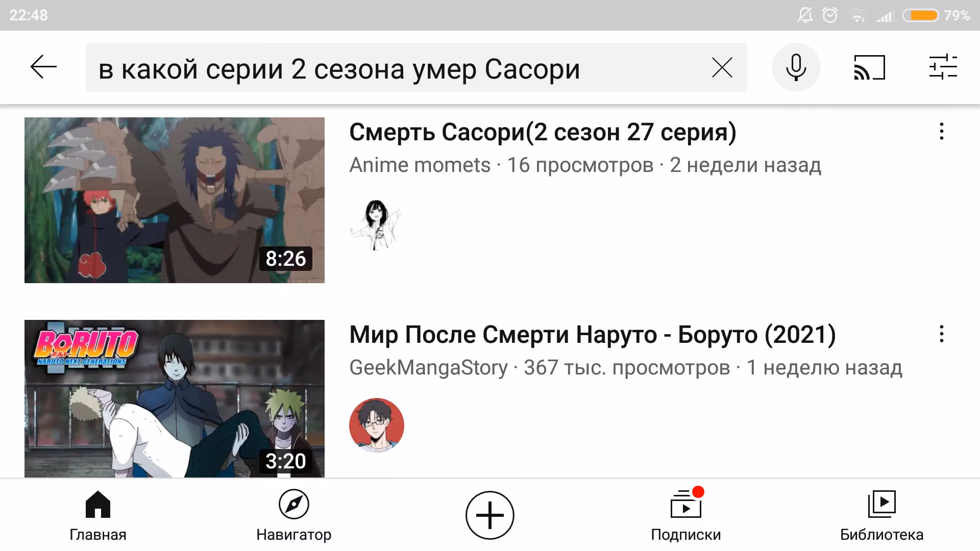 cd14895a5a8b51f6eeffb5bb490da08e.avif