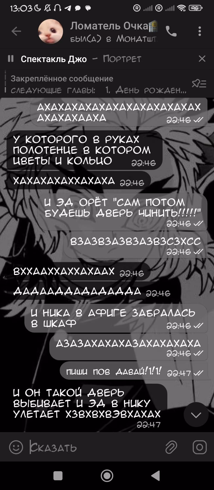 cd16d4599b604d06a7ffe00d2663f4ce.avif