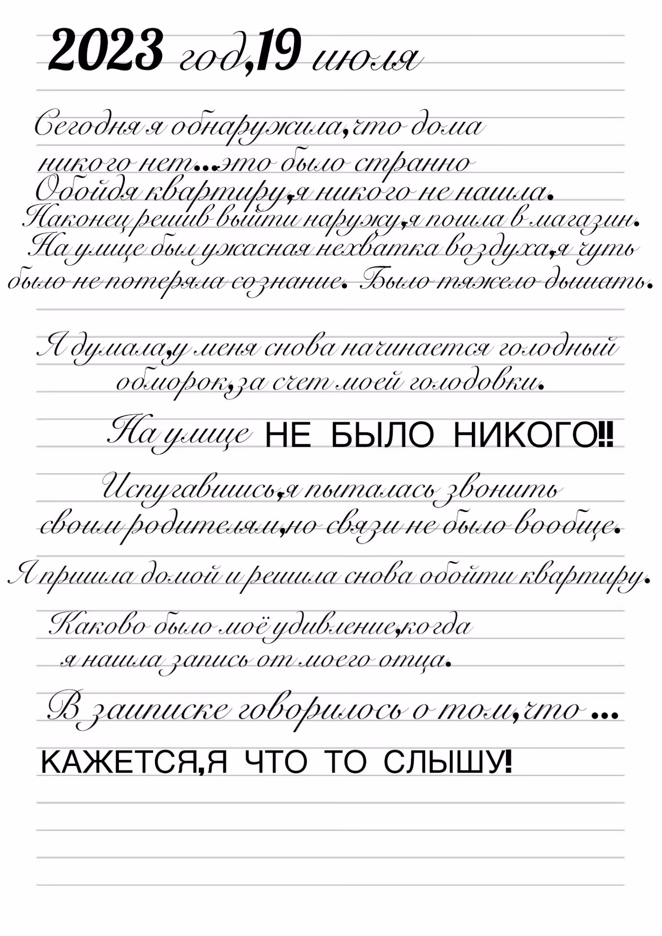cd17f53dc19201348278ecc6e56e52c8.jpg