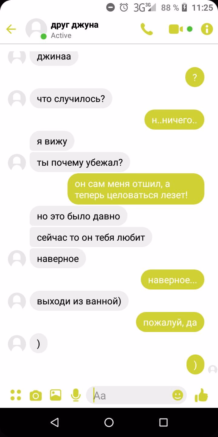 cd1a85cf71f6f8e59363cb025a8b4adb.jpg