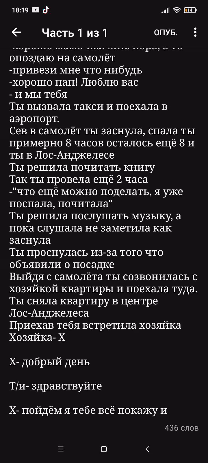 cd1f057fefe5a0bb7c8214933d5daccb.jpg