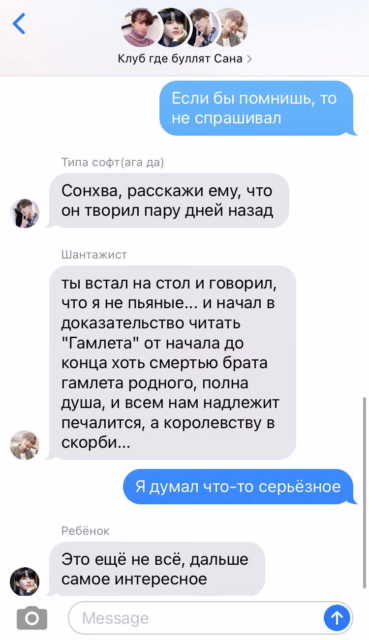 cd1f54499f8f72e0d11bc52ca751a6ec.avif