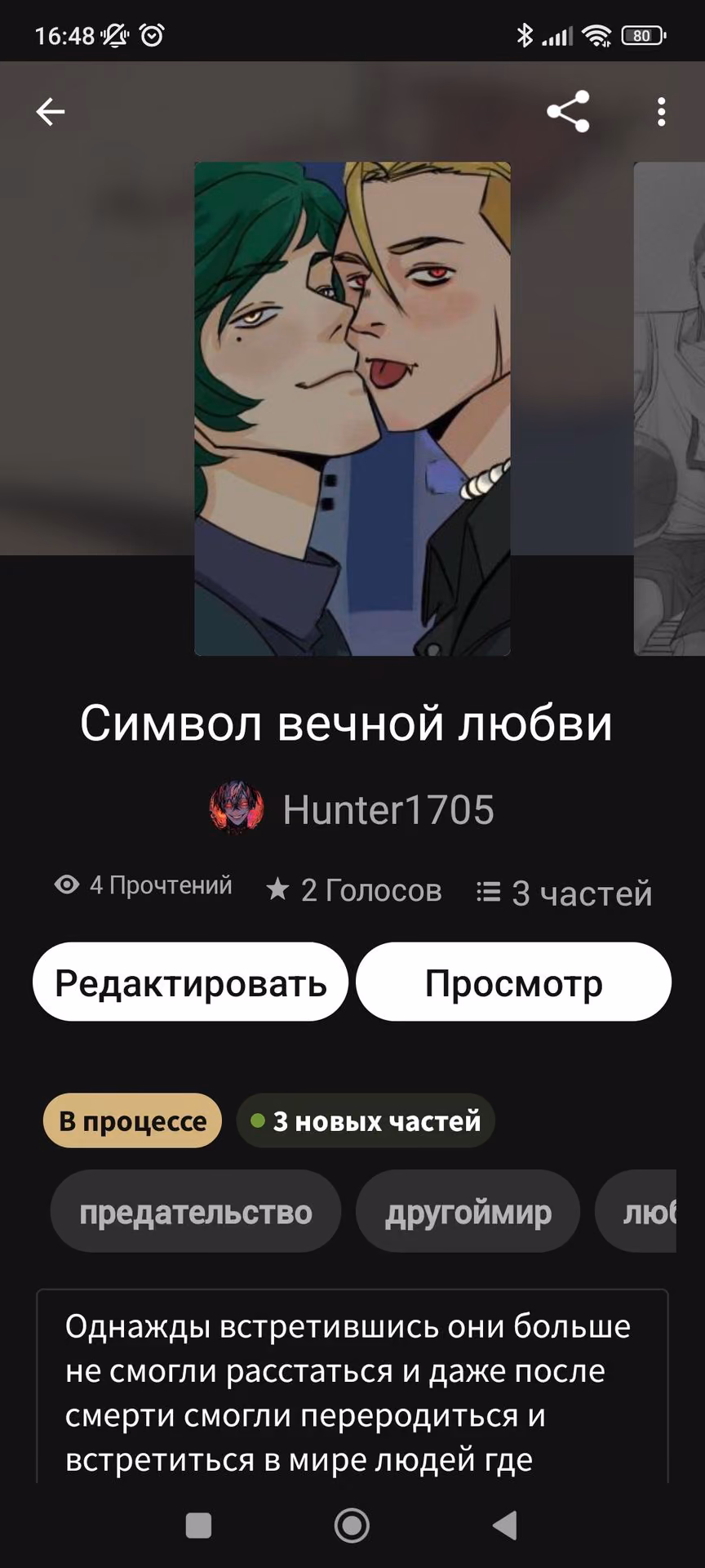 cd20c5564b0720cf84bf4d769dba70a6.avif