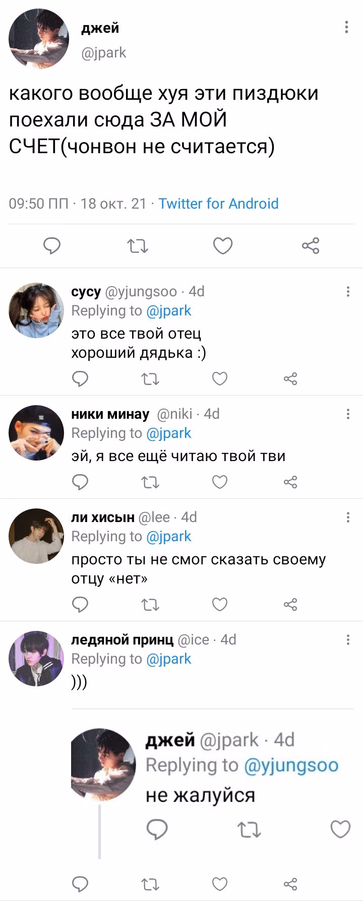cd217cf947c3bb3d2618d1983d005a72.avif