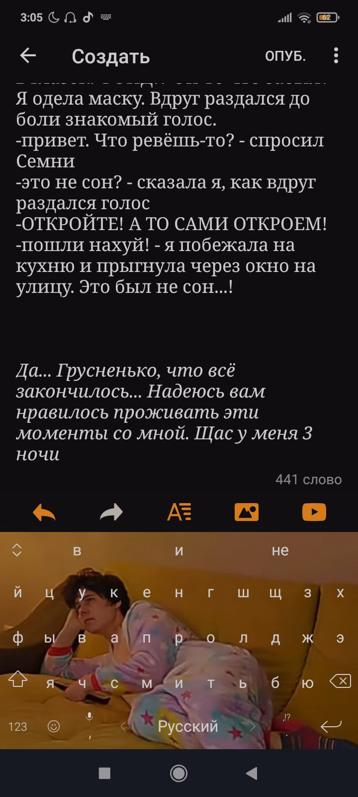 cd25d59a9f988608cf47ccd600902af4.avif