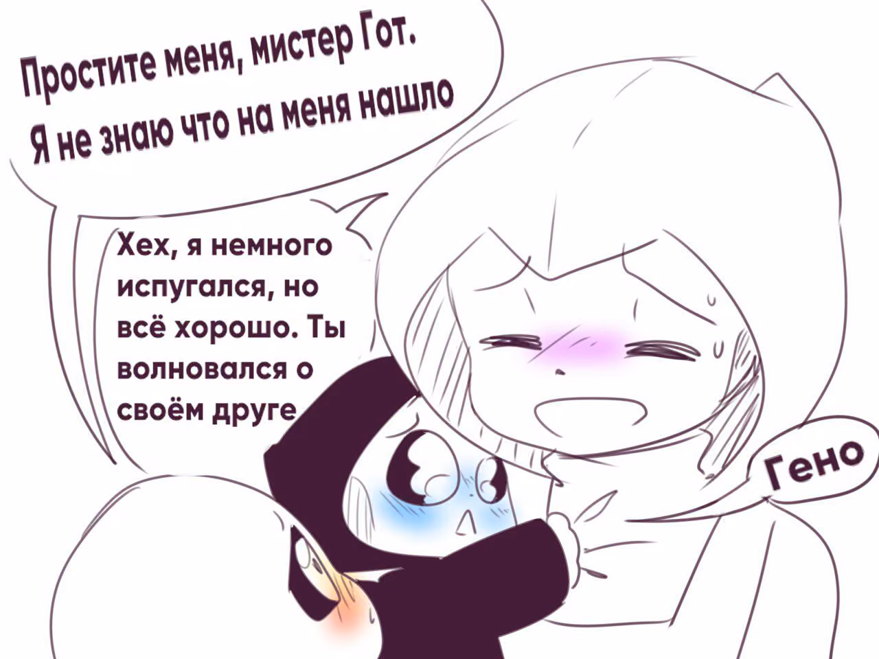 cd264285250447e112b720bb7ee5b4cc.avif