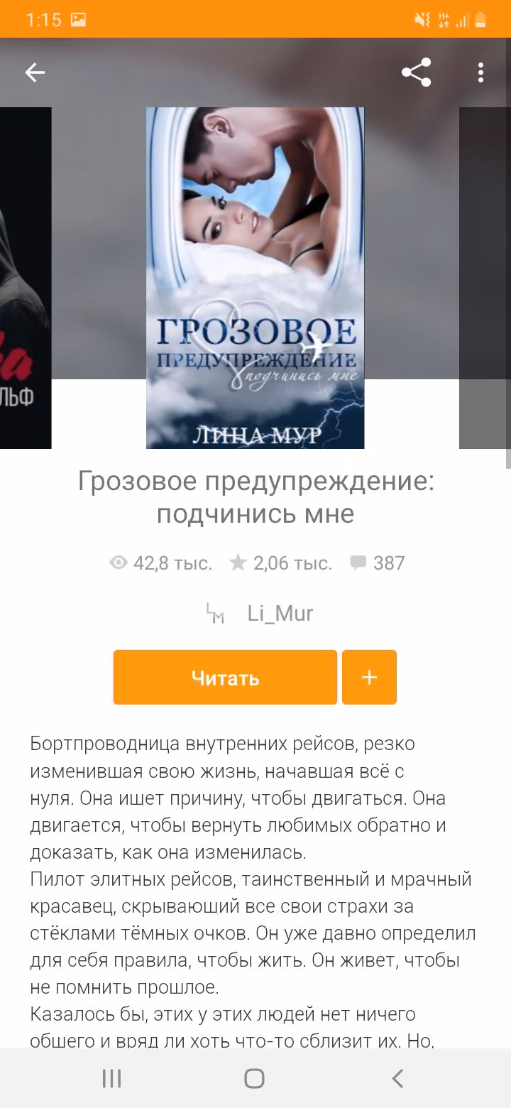 cd2964b1c30457168b99e7353617c2c7.avif