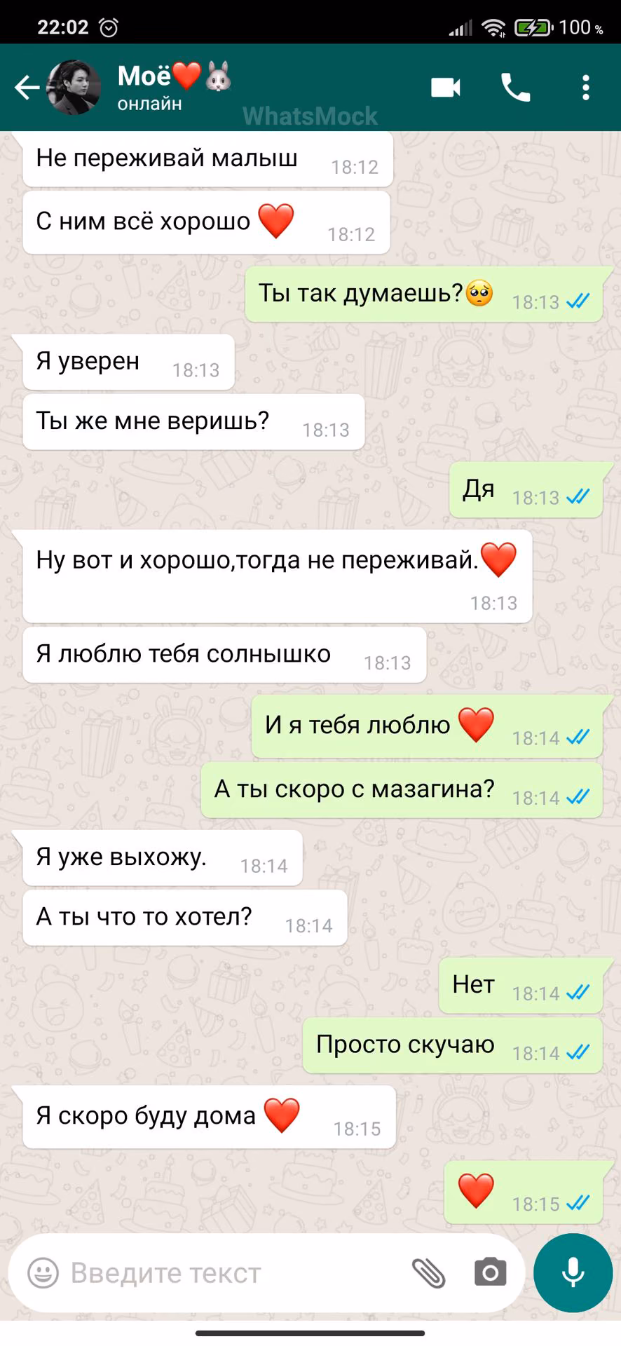 cd29c7e9c4e683867f0a2b366c4e3a67.avif