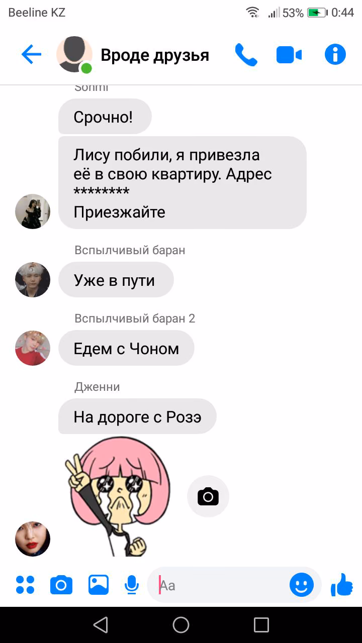 cd2bf9e7d9f34c3b9b3351984e3280e3.avif