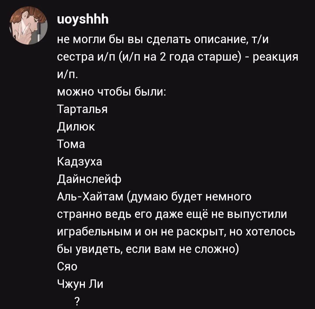 cd2d2b559853aa9b6987a5cee77d46d7.avif