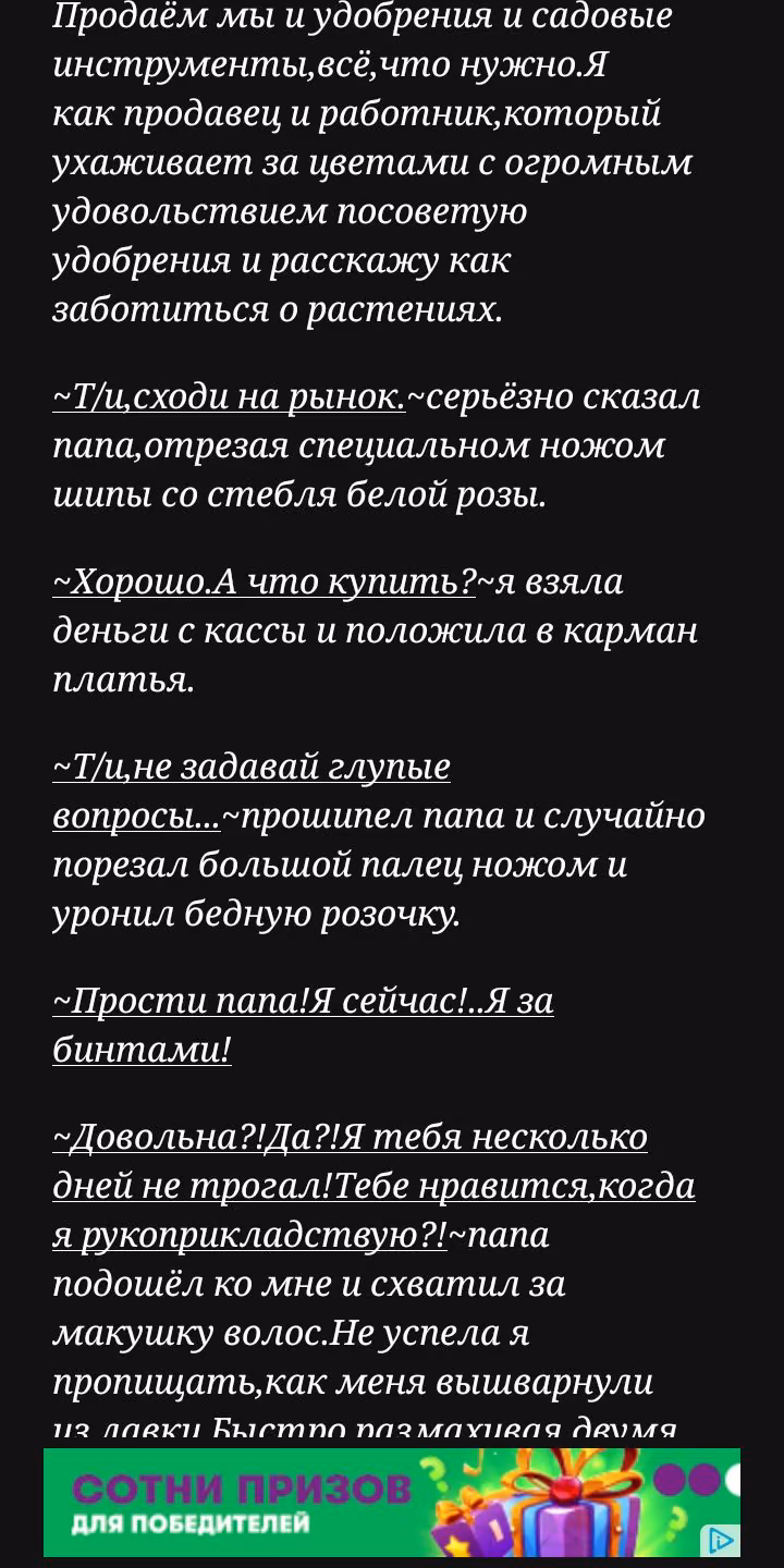 cd32c66965c0930625faba70e5f93967.jpg