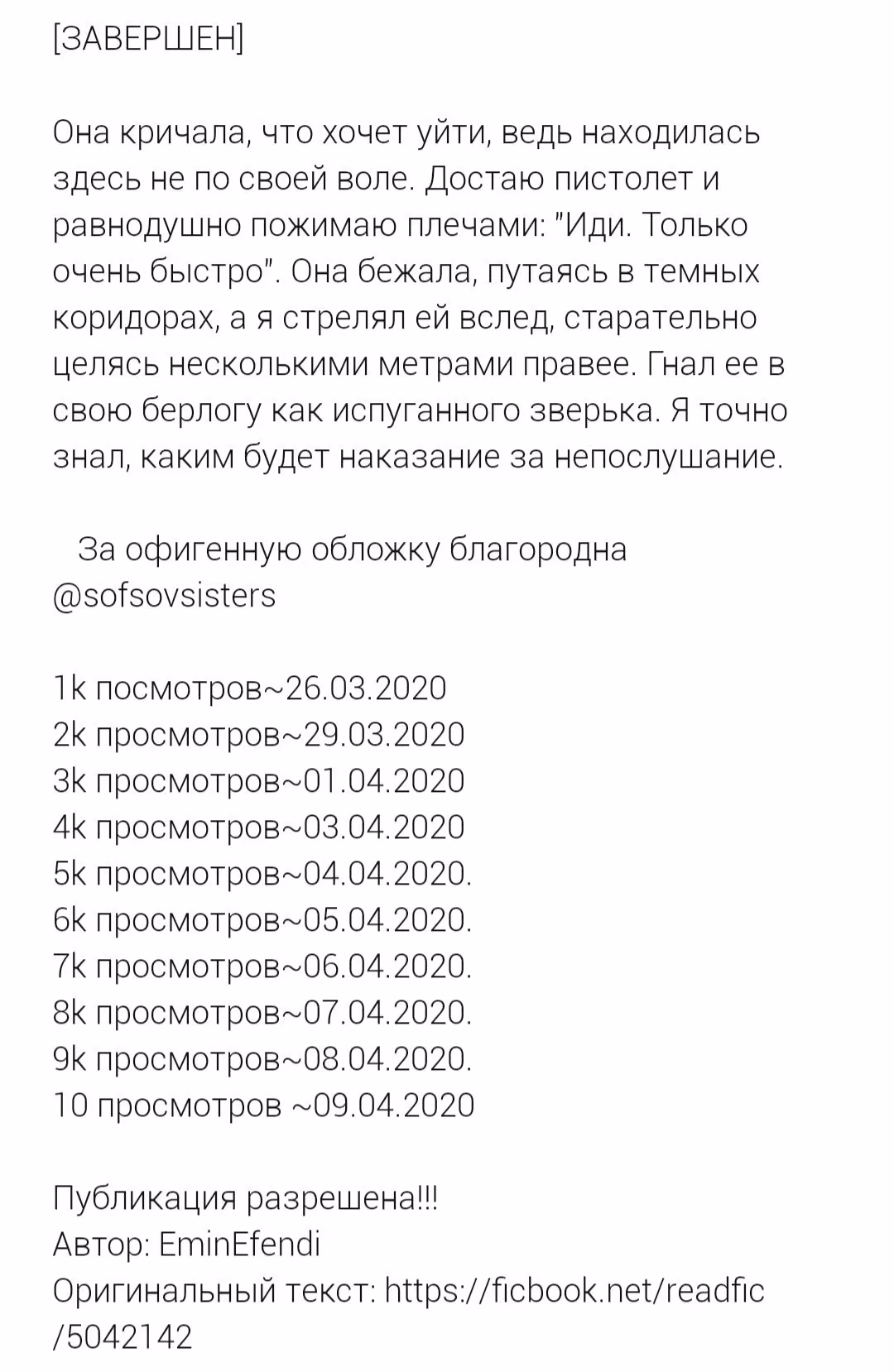 cd392e96235ae40e1f1696d265530e4c.avif