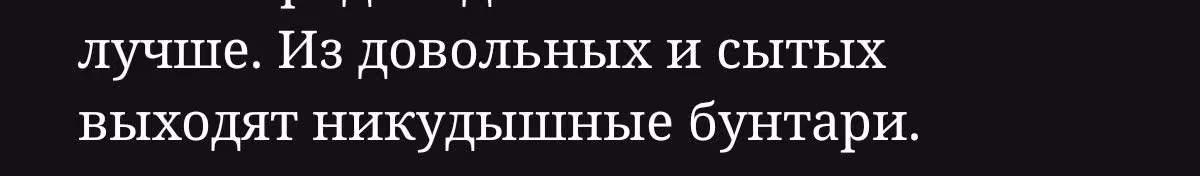 cd3bfbb8f6bd26be9278ace57cfc17a7.avif