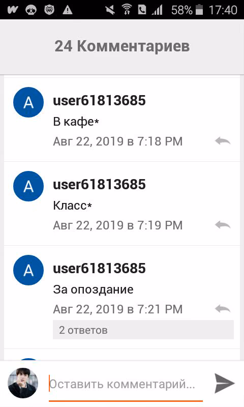 cd3e8070798d3793549d66aeedebb59b.avif