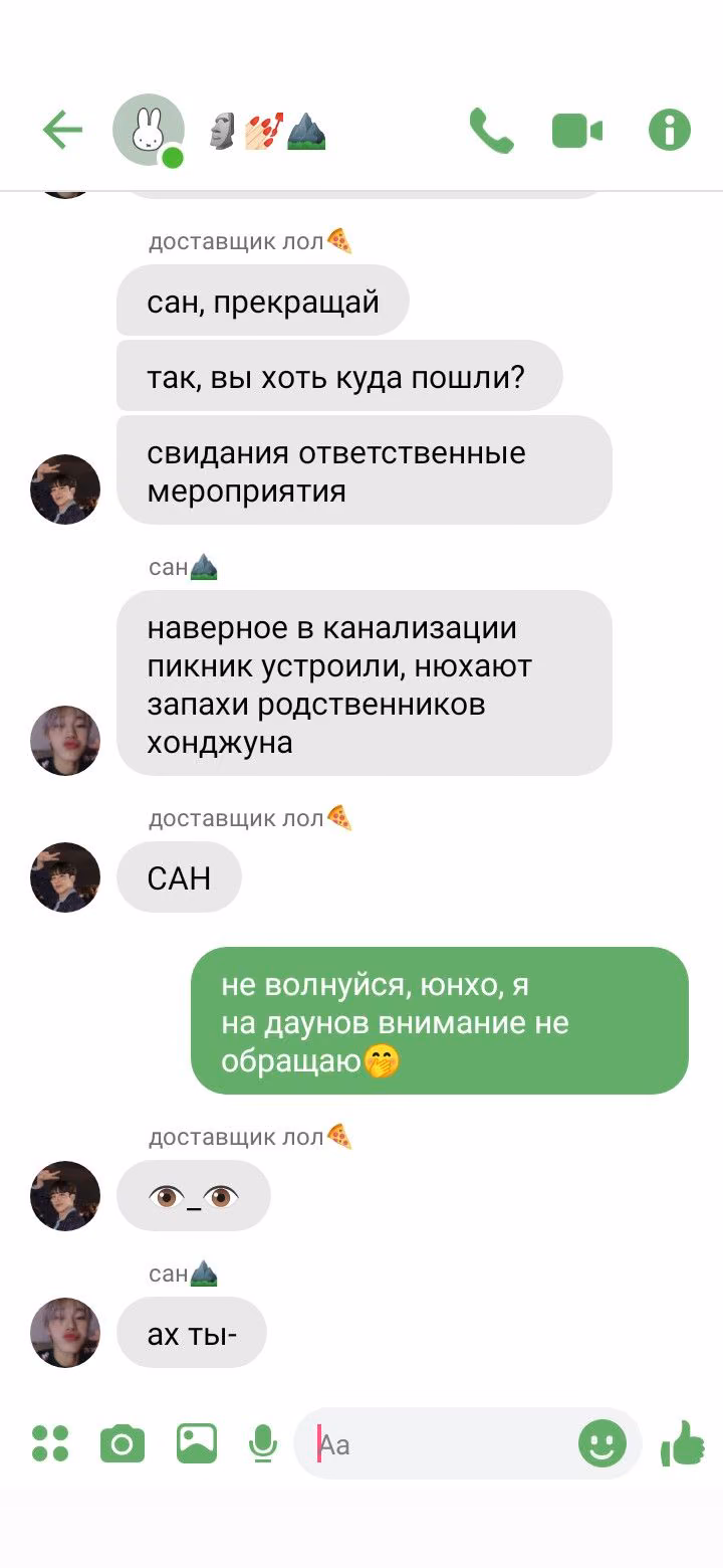cd4277c84d8681d872d275c92397aee3.avif