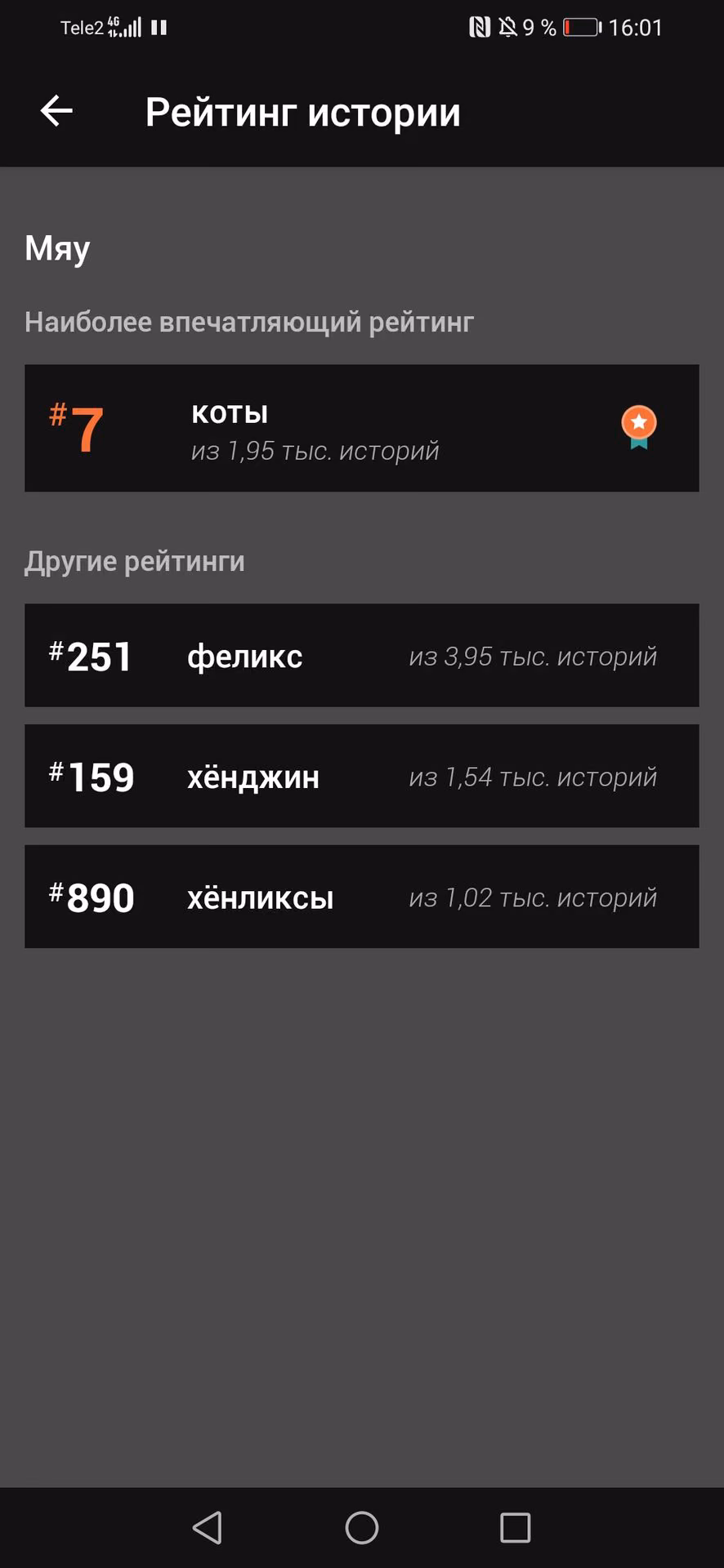 cd4a789ad3e51c16d96cbe903fda6294.avif