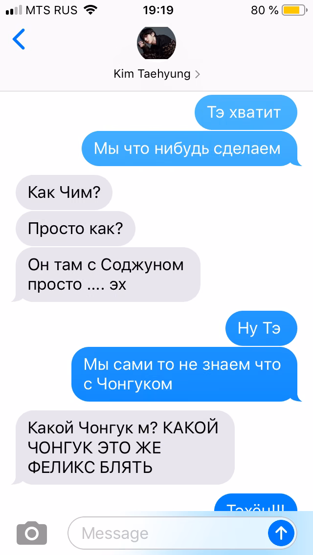 cd4a80983fe5232753184a0fcb5f5f10.avif