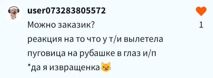 cd53c0a91297f6a712be91bda4be9b2b.avif