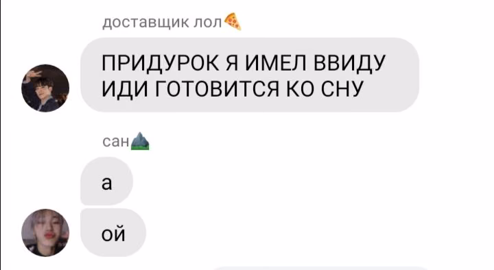 cd56e4d04a8b70e70aa4ef3cd4f2ad7c.avif