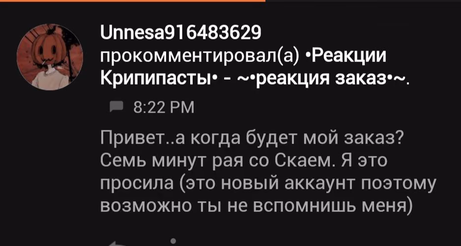 cd578e4d9ad232c56da7508f96f2481d.avif