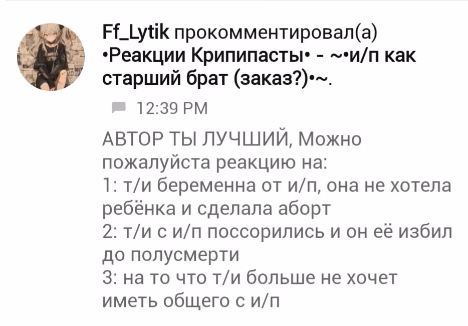 cd5874035b9193c25399234a682f9984.avif