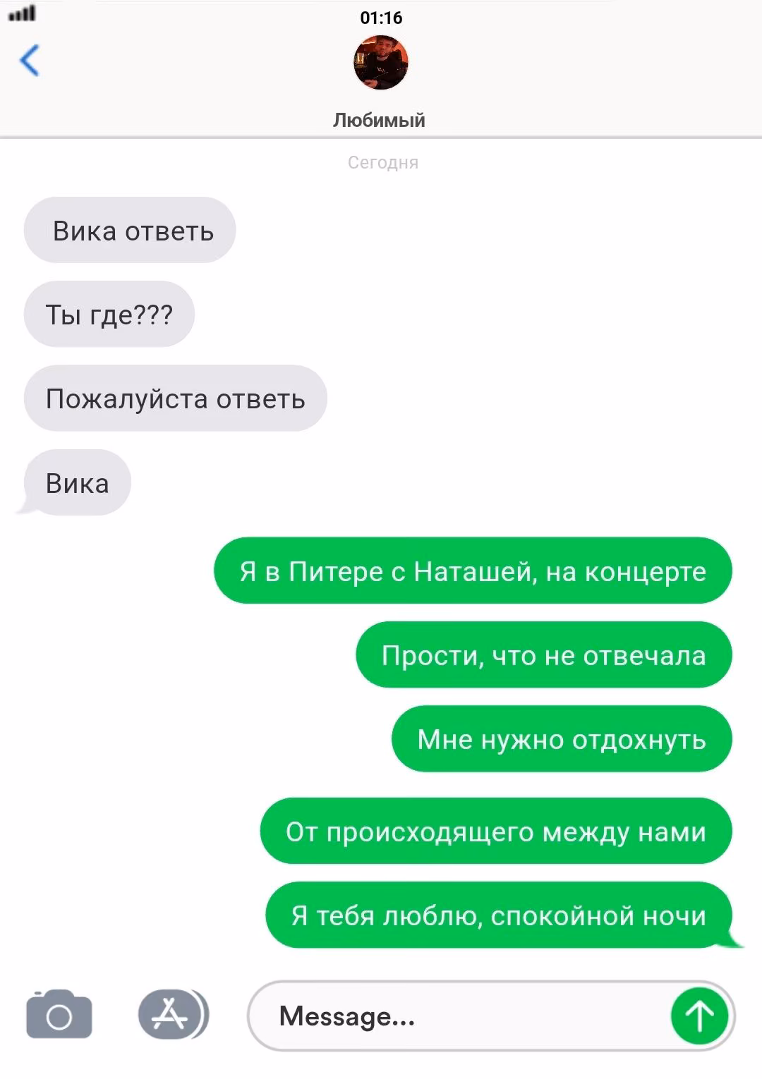 cd5c8f6117004555bc5d29fa473df1ad.avif