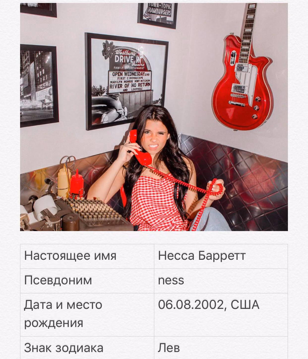 cd601c7cd13f9d6524d86b3ba7613225.avif