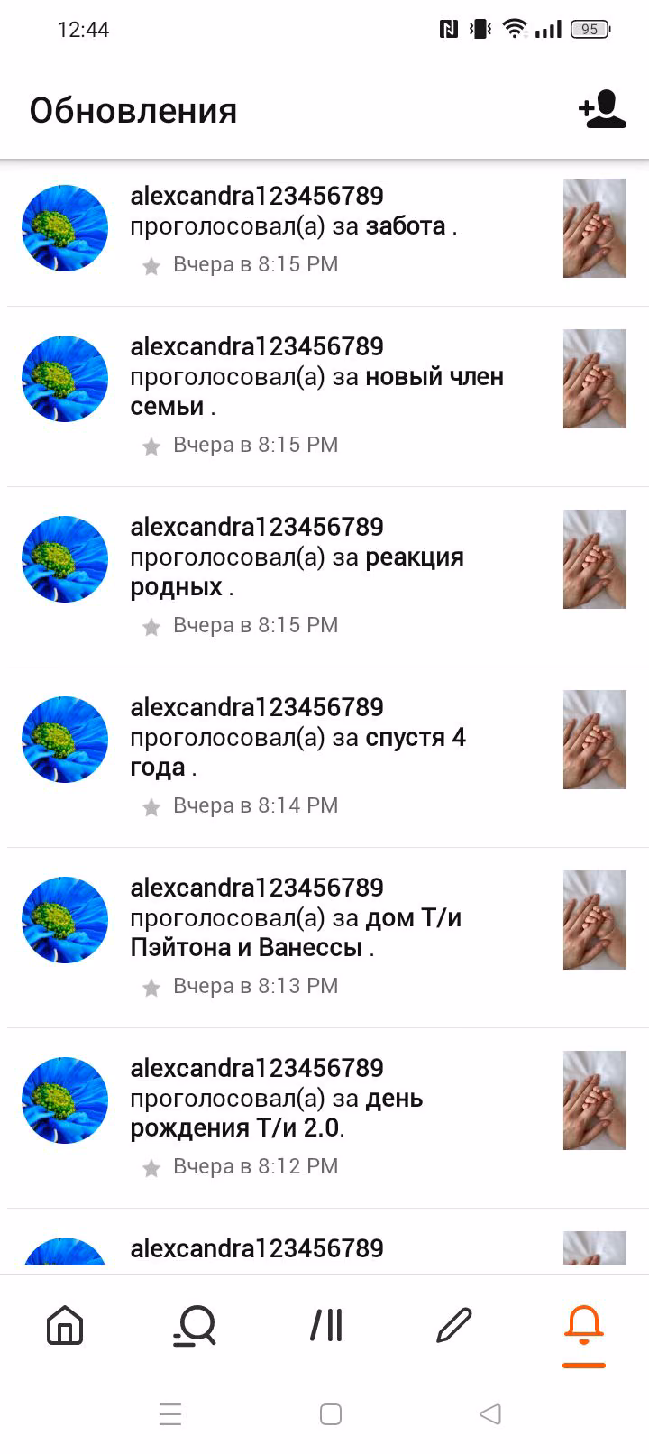 cd649bca706c3559f33a31b5abb8e08a.avif