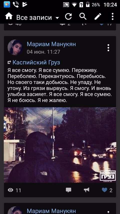 cd68b9be3d18efe4f96404fc9863603c.avif