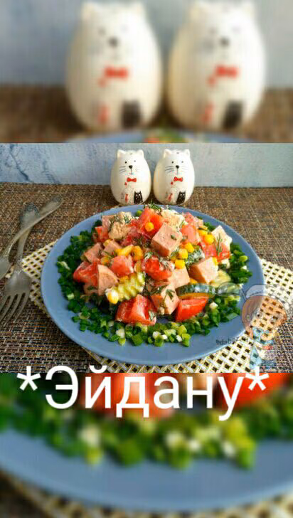 cd6d4a4f0a7aeb037786caefb2e6ac2e.avif