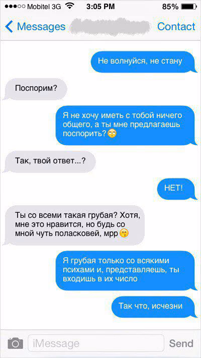 cd6fa09dfdc7c811fabadd19d9a84bc4.jpg