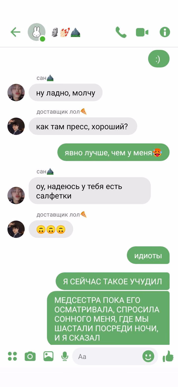 cd6fc8a9ccbfbc9b9a29751f4d054139.avif