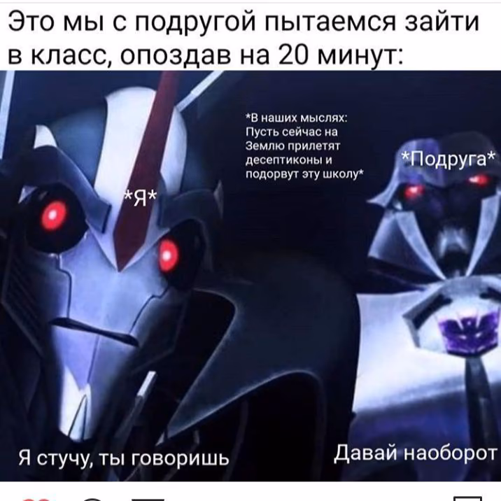 cd70ee5b60b78e8ef3bc33c9abd8f97b.avif