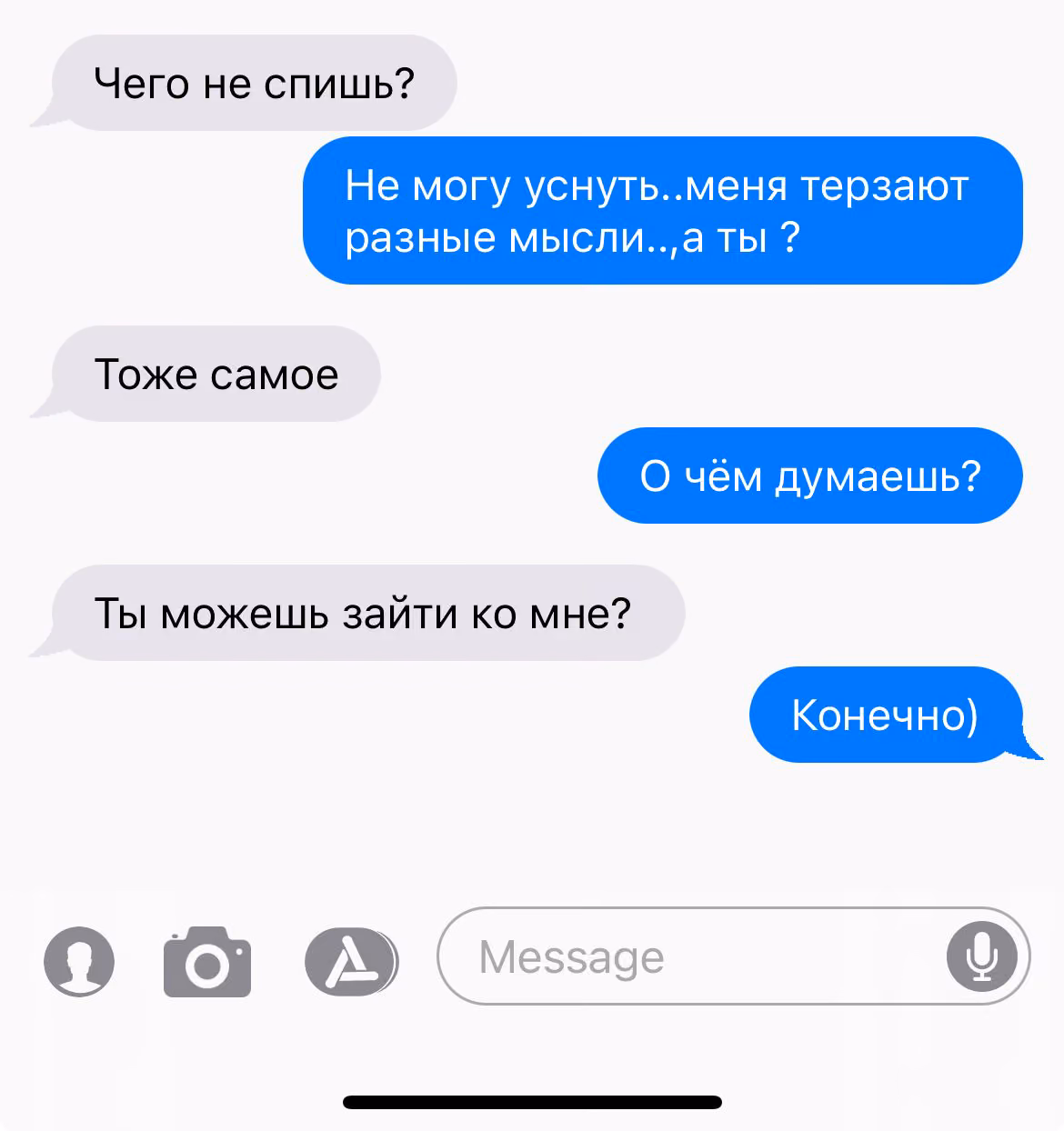 cd73d23f76cb4834f844050aa47d132f.avif
