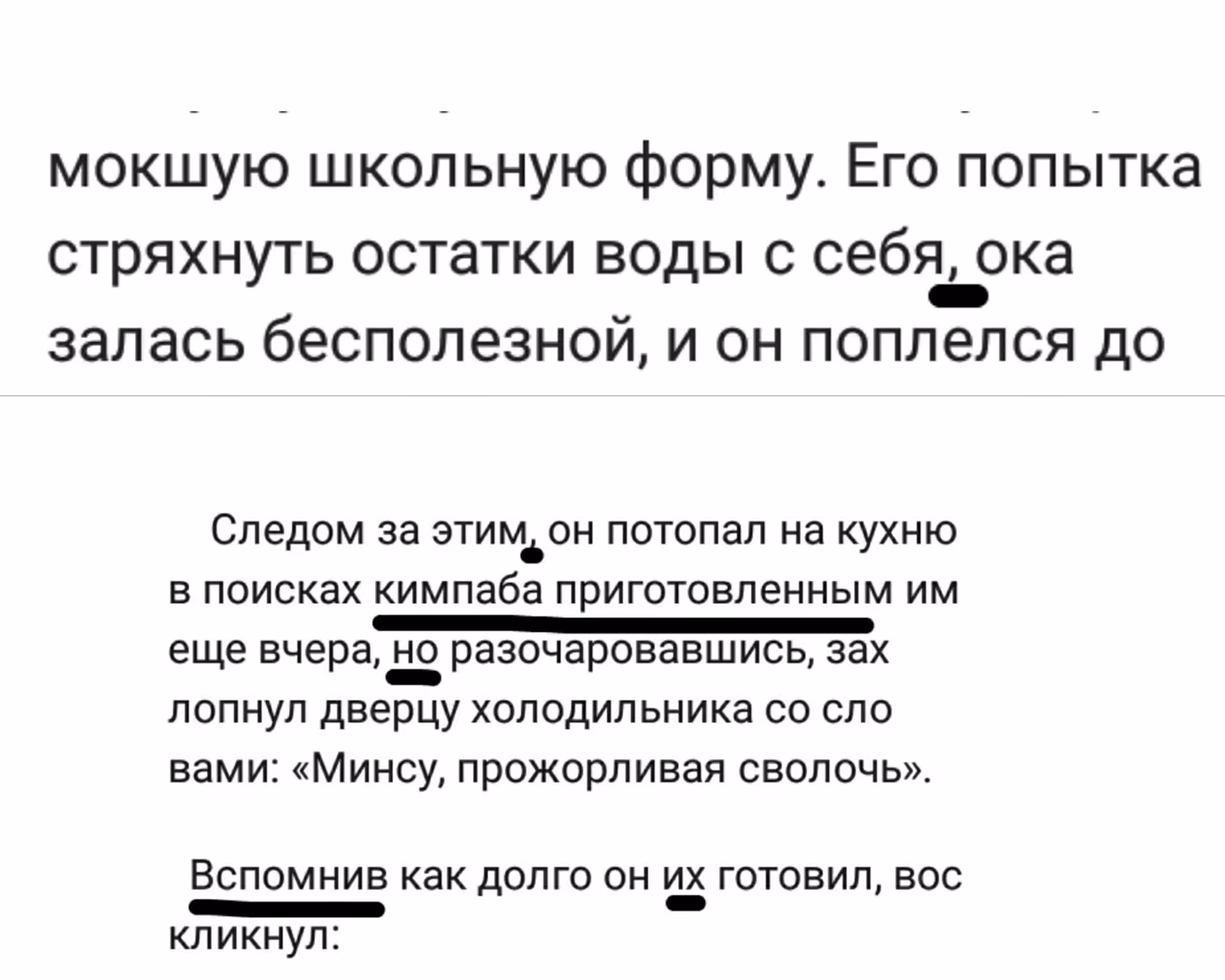 cd787348c81f8317e64b6e4bf4f2fe26.avif