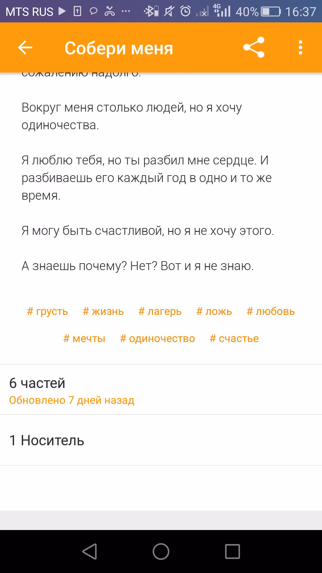 cd7fc325d78ed291b45c12fa6f716ffd.avif