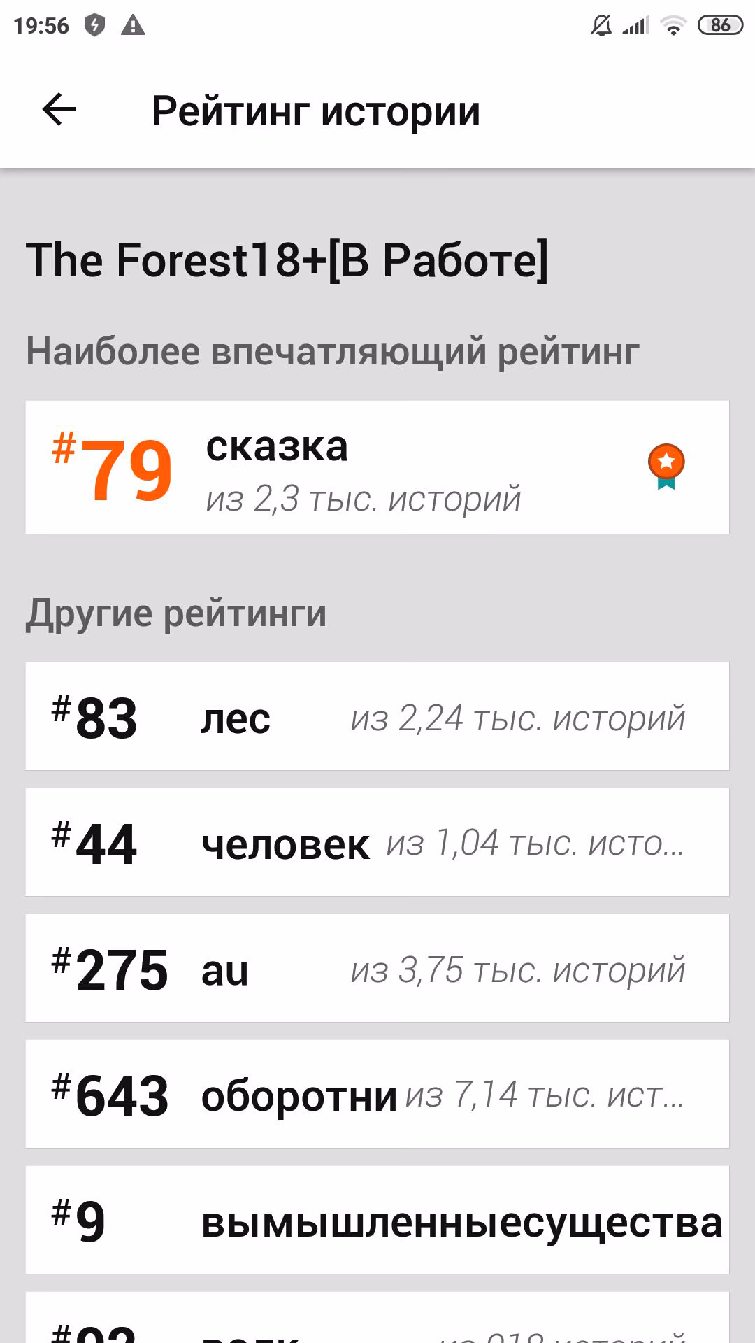 cd80d393cf9823fd6d7b74a04249eaf2.avif