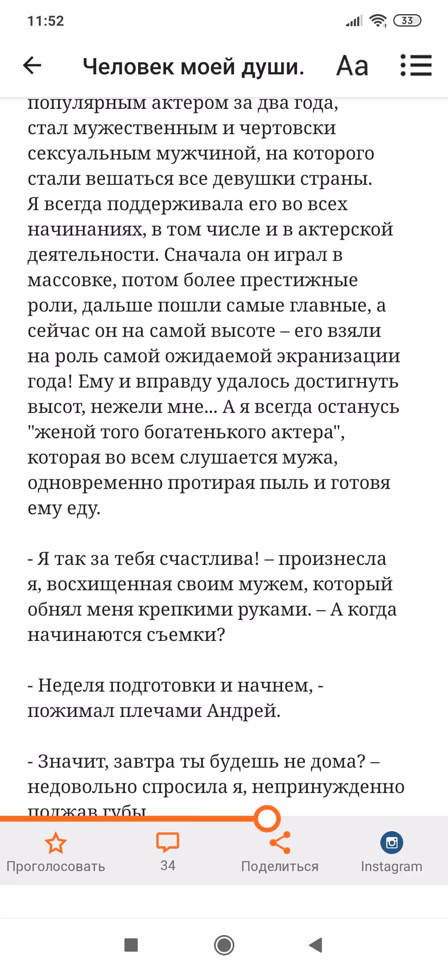 cd88777abfe41d11ddc7450558548f6d.jpg