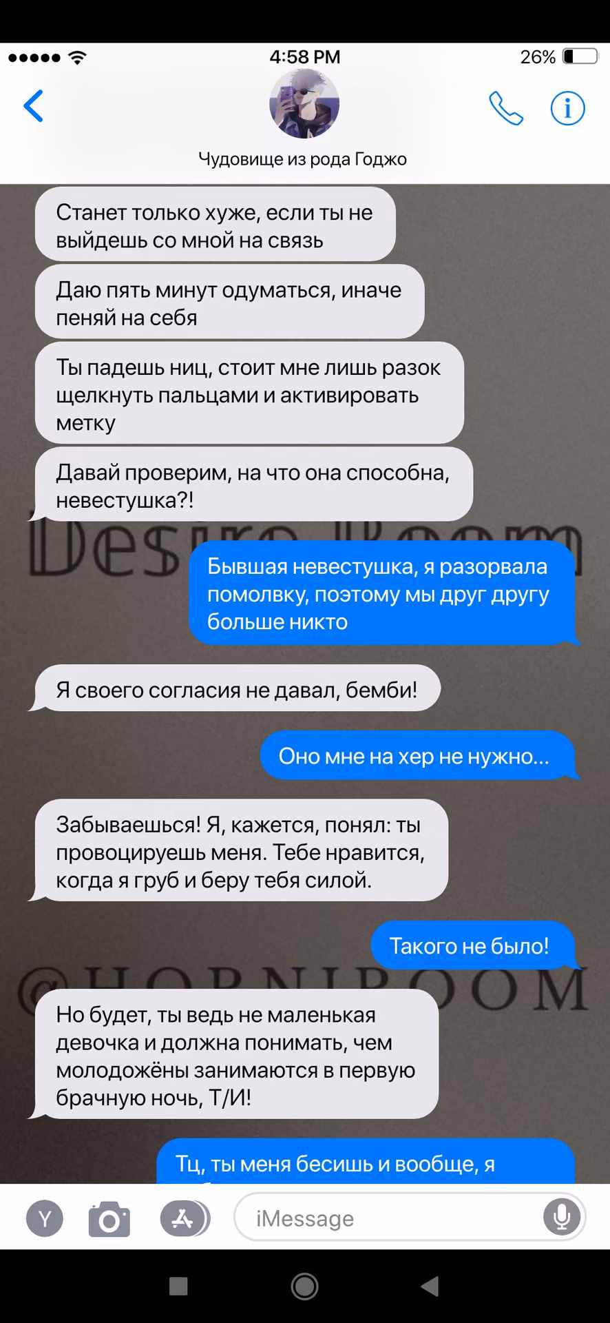 cd8878876288f0a53f8745ce4a55bd4b.avif