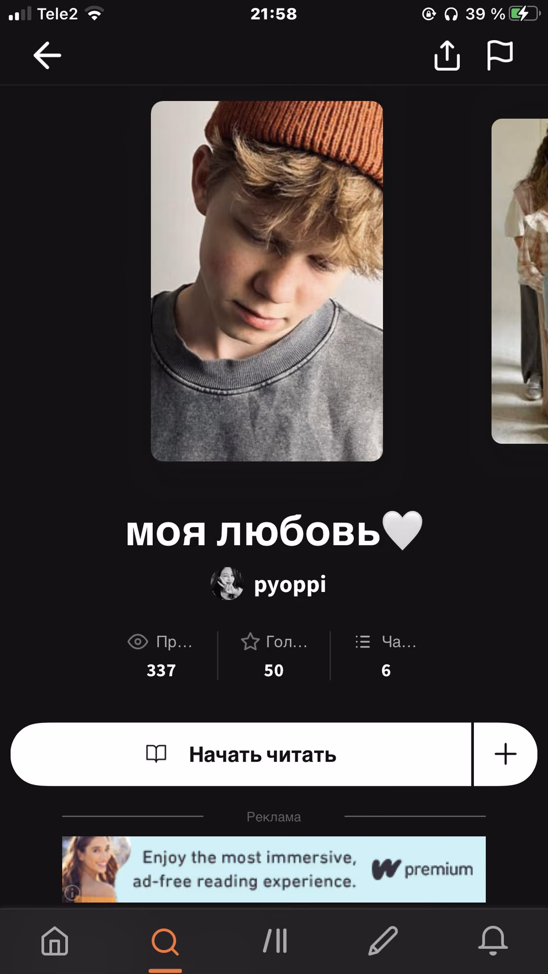 cd8b7d9c11915c748b6f28d9f9ab89ef.avif