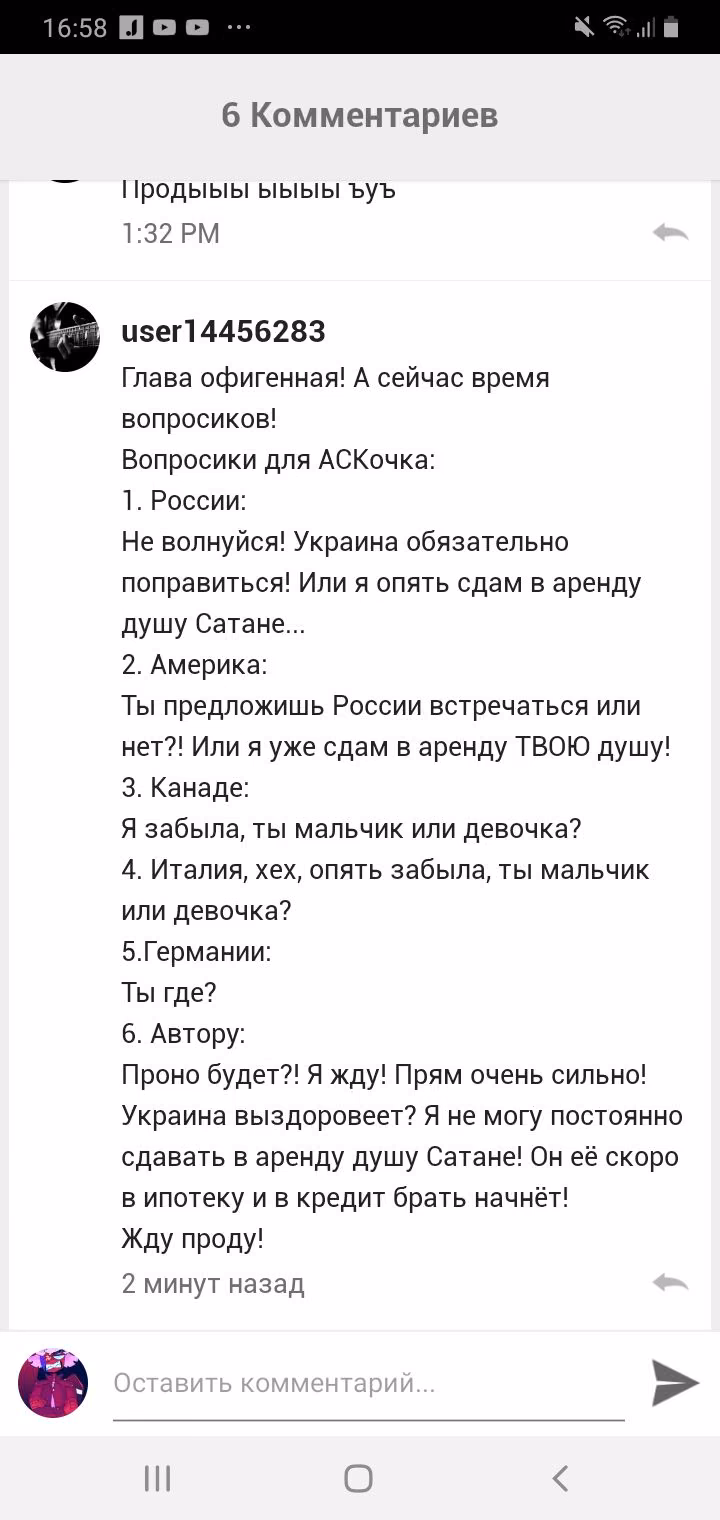 cd8cfcf26a0be86eb0377635c031149c.jpg