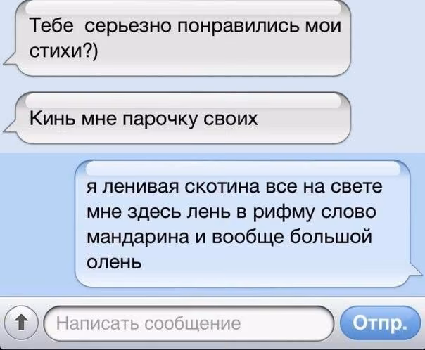 cd8e750c365ff7385f0a32bd44cdc1c5.jpg
