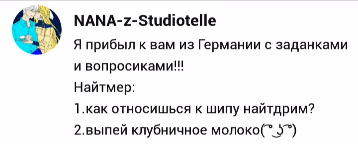 cd985c60071dd715a893365579c221f0.avif