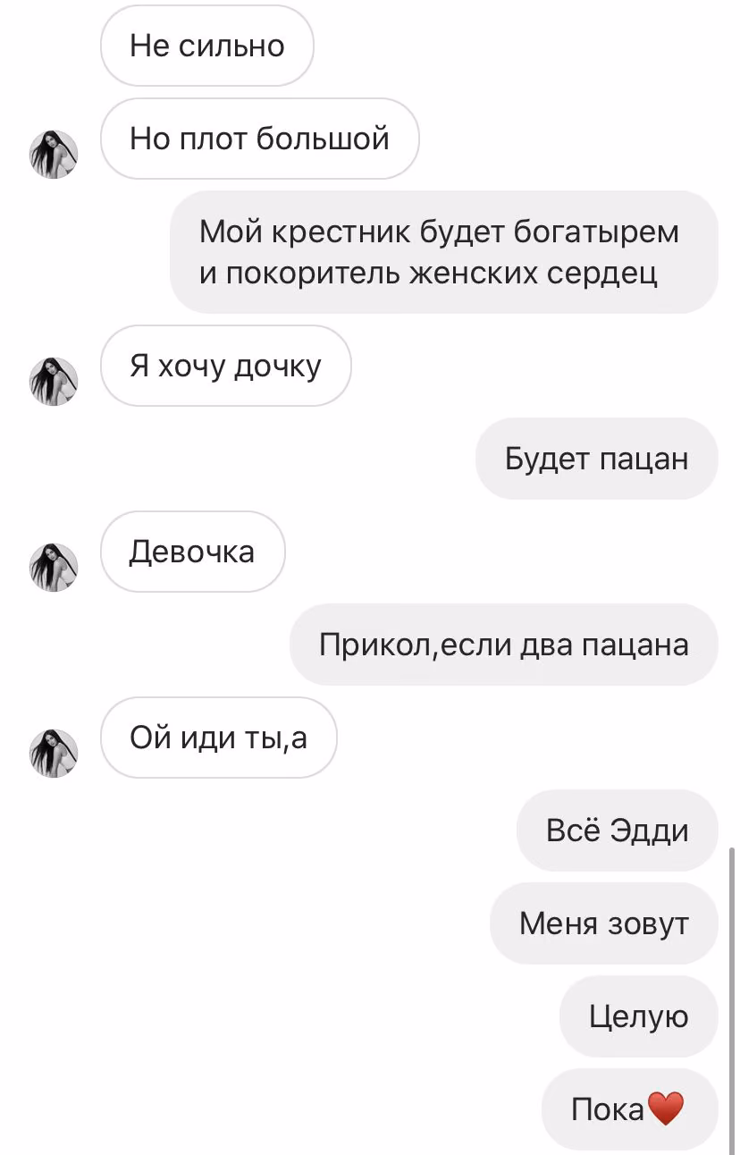 cd9d5f37d7a57d0da726d2898fa86bde.jpg