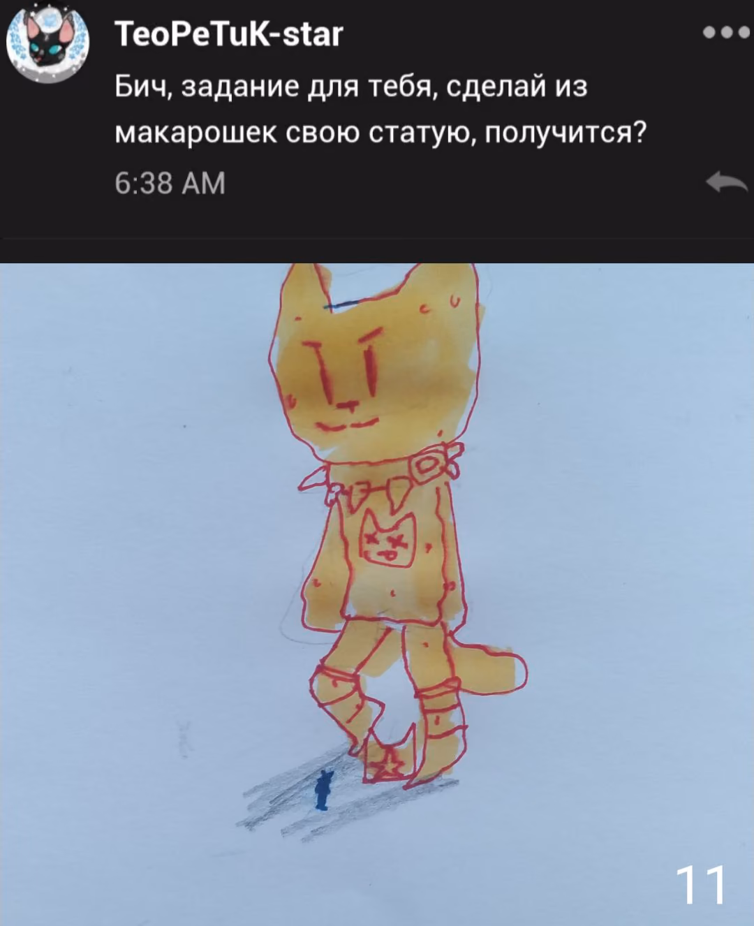 cd9e6f1f3d545031b6803e48154b01c5.avif